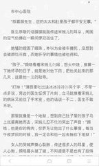 c7娱乐官网邀请链接